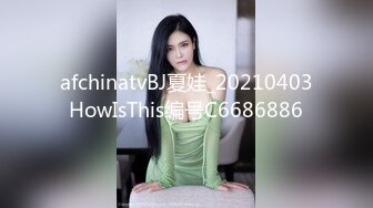 万粉红人美女【台北1001】与美籍男友性爱私拍流出 制服学妹无套骑乘