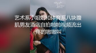 【推特 我的枪好长啊】3P打桩踩头后入骚人妻 千元付费资源