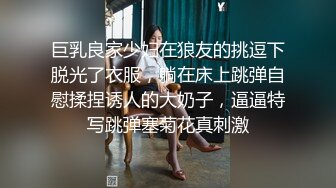 麻豆传媒 mpg-0119 醉酒美女敲错门被操-艾秋