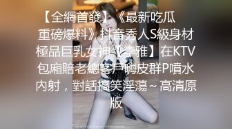 魔手外购即日更新《疯狂抖音》（抖音美女银趴会）