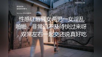 2024年，专约良家人妻，【dulianmaomao】，别人的老婆，卧室啪啪，露脸操得好满足！