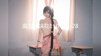 【超极品❤️可爱少女】抖音网红反差母狗『奶咪Naimi』2023裸舞回归 赛博猫猫黑丝白兔 高清私拍95P 高清720P原版