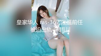 STP25029 【极品女神?究极重磅】极品爆乳网红女神【麻酥酥】新作-极美女神在家看片 情欲爆发忍不住玩冰屌插穴 VIP2209