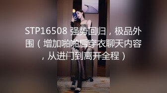 为妻子寻求优质单男，在宾馆吃单男的鸡巴，看着妻子的口活娴熟 吃我的鸡巴吃出技术来了，被单男操的也十分舒服！