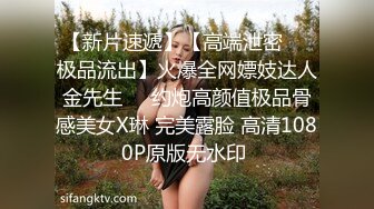 秘秘强烈推荐！高颜芭蕾舞姬顶级身材一字马舞蹈系女神【胡桃夹子】私作，裸舞紫薇高难度体操姿势打炮，简直爽爆了 (9)