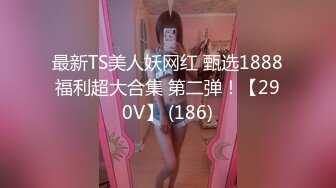 【7哥探花】新人胖哥操骚熟女，扒掉裤子吃屌，骑乘位上下猛砸，张开双腿一顿输出，搞舒服了