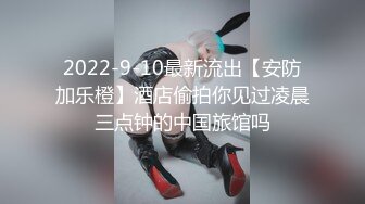 果冻传媒最新出品91CM-229??户外真实挑战贺新年 跳蛋购物&amp;突袭做爱-美竹玲