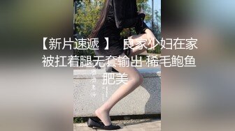 OF大眼萌妹「Yui Peachpie」女仆调教片，双穴同入，全程私处特写真是嫩到滴水