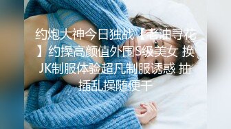 强烈推荐，尤物身材颜值巅峰秀人波霸女神模特【朱可儿】大尺度私拍视图，炸裂三点号称坚持不到十秒巨作诱惑力十足 (1)