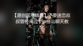 【哥哥的小嫩逼】 2个刚成年的小美女，新人!两个超级小嫩妹~掰穴展示~被干了，逼逼干净   (2)