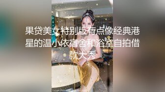 【新片速遞】【新春贺岁】婀娜多姿糖心女郎▌茜茜▌小表妹的专业性技巧 精湛舌尖挑食肉棒 软糯湿滑美鲍夹吸榨汁爆射