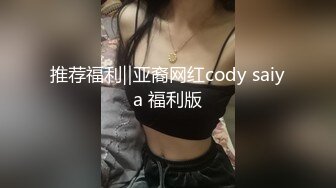  极品网红女神 美腿尤物御姐女神苹果我的极品女室友，黑丝工作服销魂诱惑