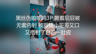 (中文字幕) [DASD-719] 被十年前的禽兽强奸后毁了一辈子的人妻再次遇到当初的梦魇母女同时被强奸调教