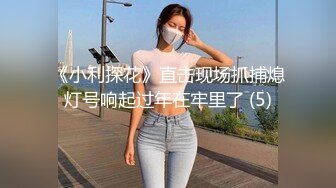 【AI换脸视频】唐艺昕 与巨乳痴女的性爱体验