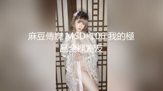 迷你级，坐标湖南，清纯邻家妹子【小白甜妹】吹风机加热逼这是什么操作，极品反差，骚劲上来了好疯狂！