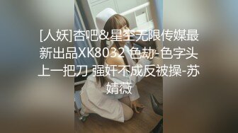 清纯邻家白虎小妹妹 超粉嫩无毛美穴 双洞轮番插  高潮尿尿