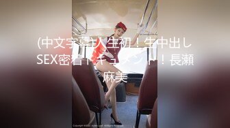 穿着白丝的性感女友