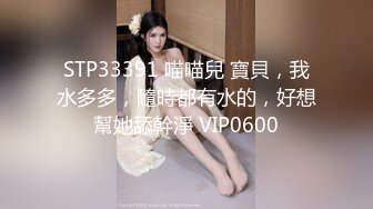 两个18岁好姐妹！高颜值 绝美身材 大奶粉嫩小比比【小酸酸】全裸磨豆腐磨逼叠罗汉写字！ (1)