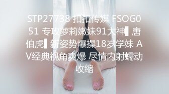 老公回来的那天早上还和我在啪啪，下午装满精液去见她老公