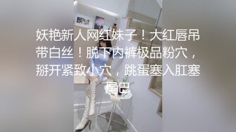 一个女生发给我的第二段