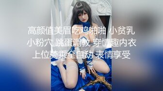 高颜值牛仔女神 上厕所也不忘自拍嘘嘘的日常，女神就是女神呀，尿起来也美成一道风景！