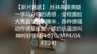 MDX-0168_包養亂倫性愛_姪女被幹到叫爸爸官网-韩棠