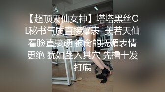 两男两女酒店激情4P，都是粉粉嫩嫩的学生妹，清纯漂亮让人羡慕