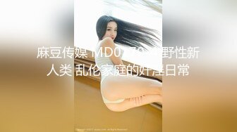 无套车震内射骚逼老婆，太他么有激情了