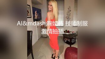 剧情演绎以身抵债的洛丽塔小萝莉 因父亲欠债跑路被破处 少女酮体被狠狠输出