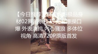 5/3最新 文文静静少妇在家跳蛋震得高潮导致尿失禁VIP1196