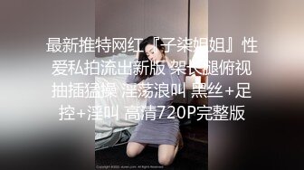 调教双马尾清纯小妹口交大鸡巴，揉奶玩逼各种舔弄大鸡巴