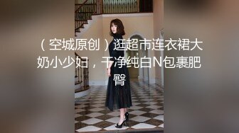 【巨乳肥臀❤️白虎穴】推特巨乳温柔妹妹『九儿』最新爆乳私拍《性瘾患者》看片紫薇 “老公 求你…射给我吧”高清1080P版