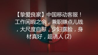 上海绿帽男 Cuckold 和朋友一起开房大玩双龙戏单凤 3P狂操他的母狗女友自己全程录像记录