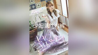 【cos系列】猫耳女学生 Ria Kurumi 在她家周围玩耍和蹦蹦跳跳 Ria 久留美