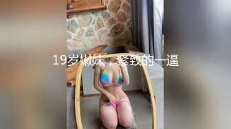 豐滿肥熟女1