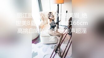 桑拿技师录制的小视频，各个美艳动人，早期高价收藏