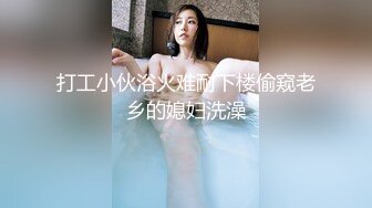 【Summer_Ki】(KKiop_77) StripChat 激情持续潮喷 诱人制服身材 超大合集【136V】 (101)