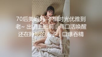 334_(sex)20230813_极品小嫩妹子