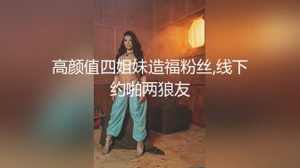 大奶熟女人妻 又要受苦受难 啊太爽了 我腿酸了 等不及了洗澡时后入过过瘾 剖腹产良家大姐被大哥无套