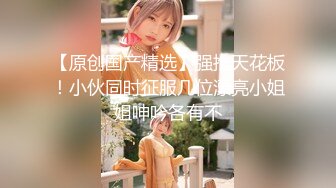 (蜜桃傳媒)(pme-038)(20230303)親哥怒操下海妹妹-李慕