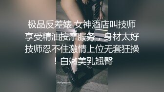 自拍黑丝丰满