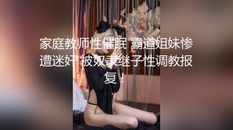 我們一起吃圣诞老人的肉棒吧〖Tiny+雅捷〗双女神再次出擊