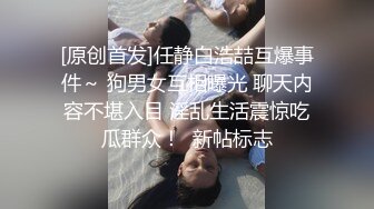 大奶子情趣装白丝斑点骚母狗全程露脸大秀，自己抓着奶吃好骚