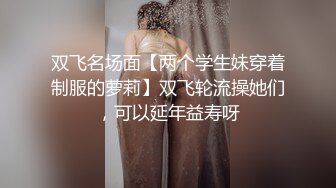 -国产比女人还美的TS人妖米兰独自一人在酒店寂寞的撸射，说自己喜欢吃大JB