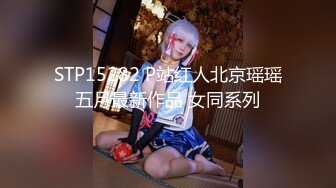 【新速片遞】  极品猪腰子鞋JK裙白丝袜小妹嫩嫩的小蜜穴❤️咬一口满嘴飘香