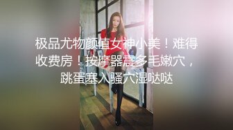 寂寞的女人真是一刻闲不下来