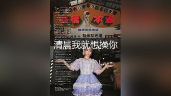 【钻石级推荐】皇家华人AV剧情新作-猥琐工人操上爆乳高傲女监工