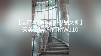 操极品车模身材一流猛男出笼抱操小姐姐爽翻了