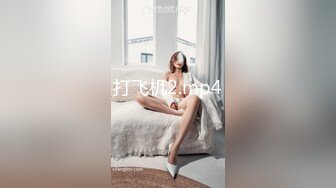 【3P4P5P女女互勉剧情COS】Hunnybunny 极品福利，第二弹17