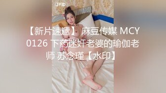 南京3p大屌单男骑操母狗女友的骚逼，给干肿了